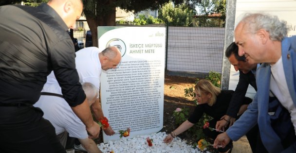 Ahmet Mete dualarla anıldı