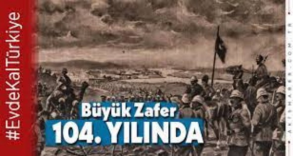 Birinci Dünya Savaşı'nın üzerinden 104 yıl geçti