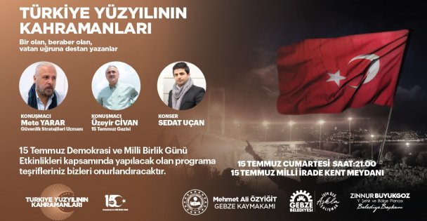 DAVET: 15 TEMMUZ DEMOKRASİ VE MİLLİ BİRLİK GÜNÜ