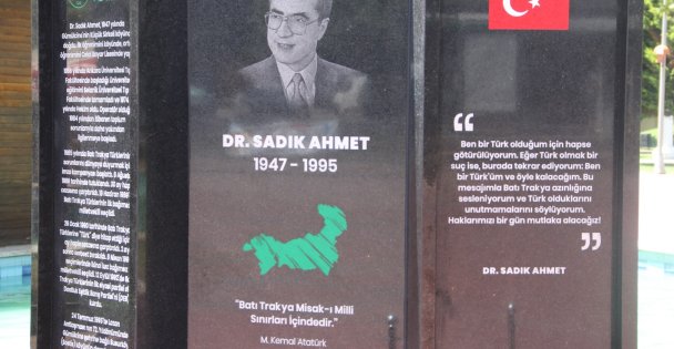 Dr. Sadık Ahmet'in Anısı Kocaeli'de Yaşayacak