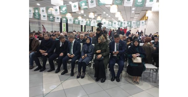 Gelecek Partisi'ne büyük katılım