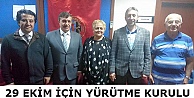 29 EKİM İŞBİRLİĞİ